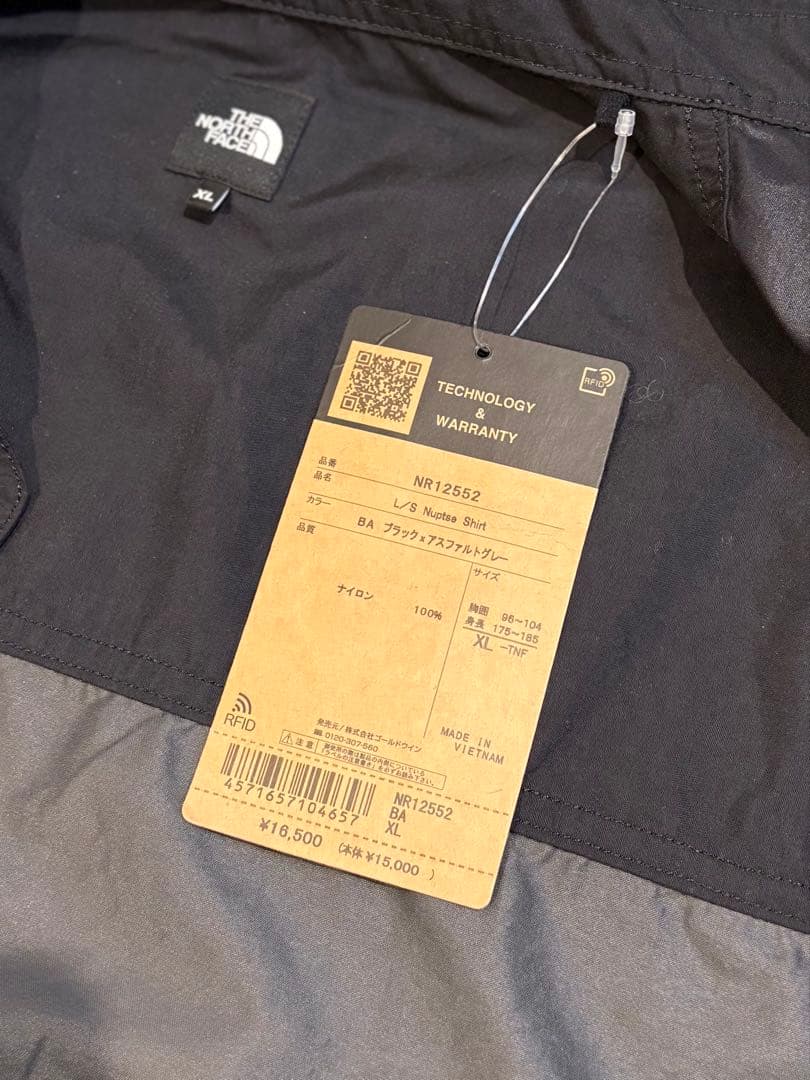 最終価格THE NORTH FACE ナイロンシャツ 黒/グレー XL