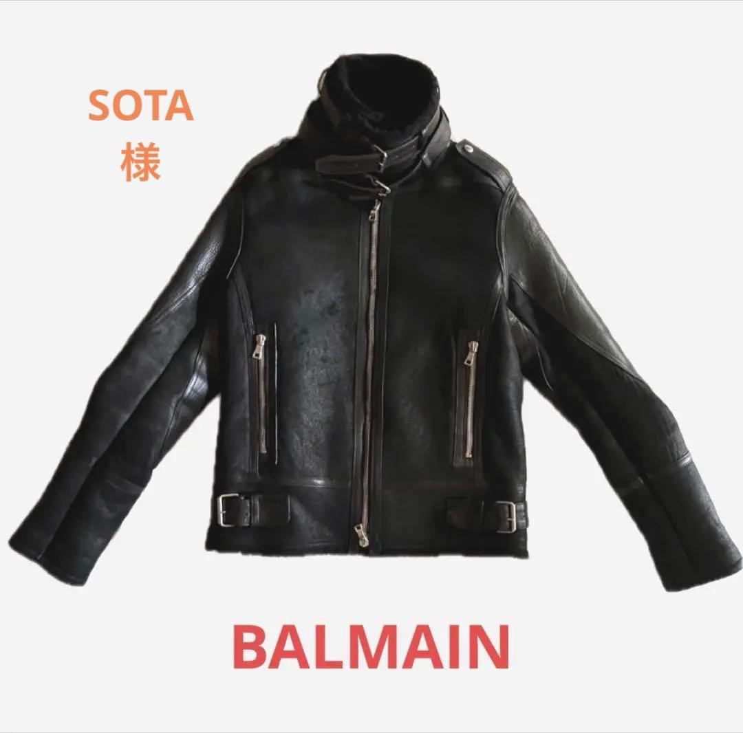 バルマン　　BALMAIN レザーライダースジャケット ブラック