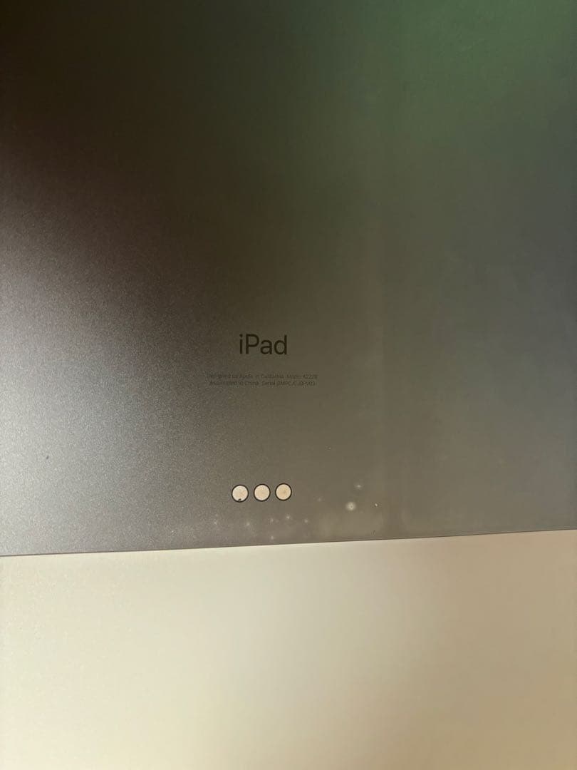 iPad Pro 12.9インチ 第4世代　128GB スペースグレー 箱付き