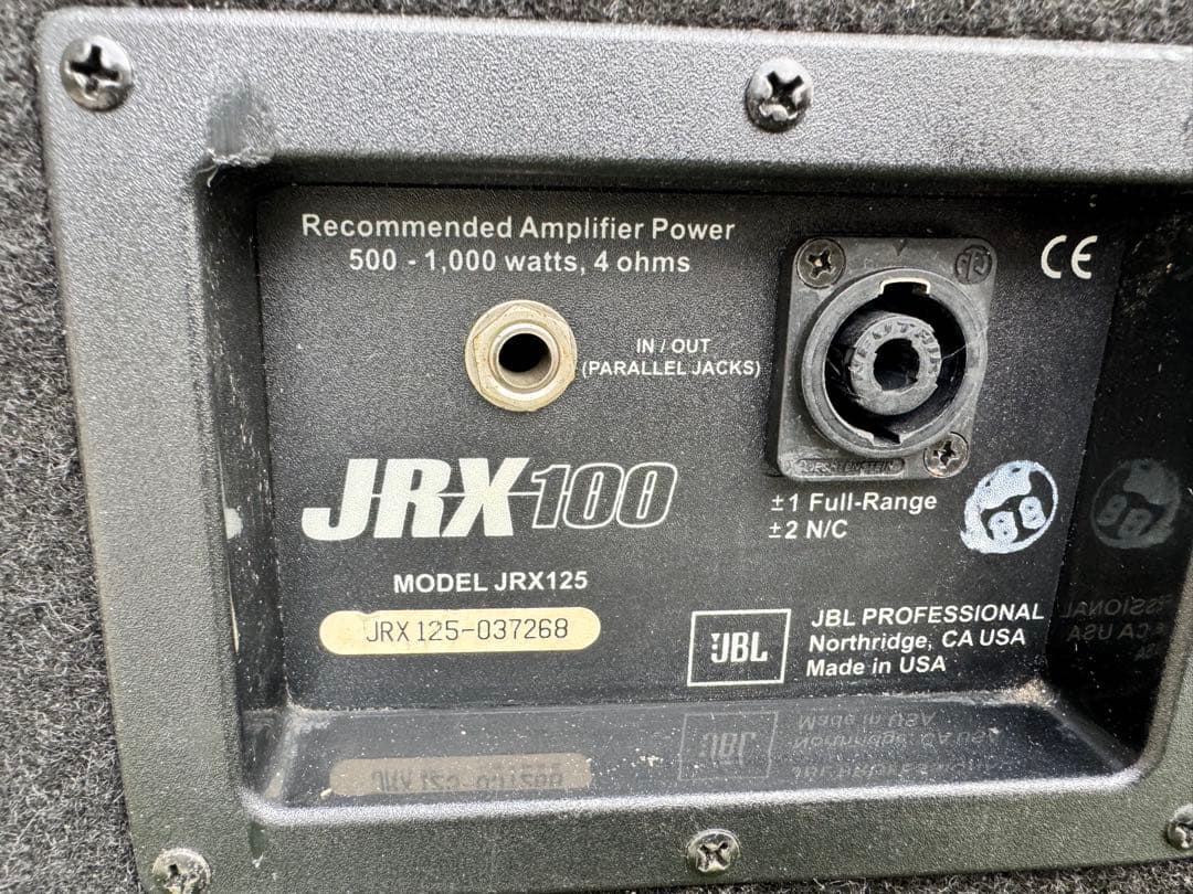 JBL JRX100 Series(Model:JRX125)アメリカ製