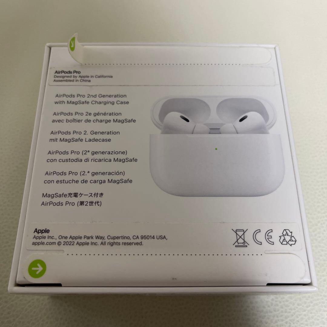 AirPods Pro (第2世代)
