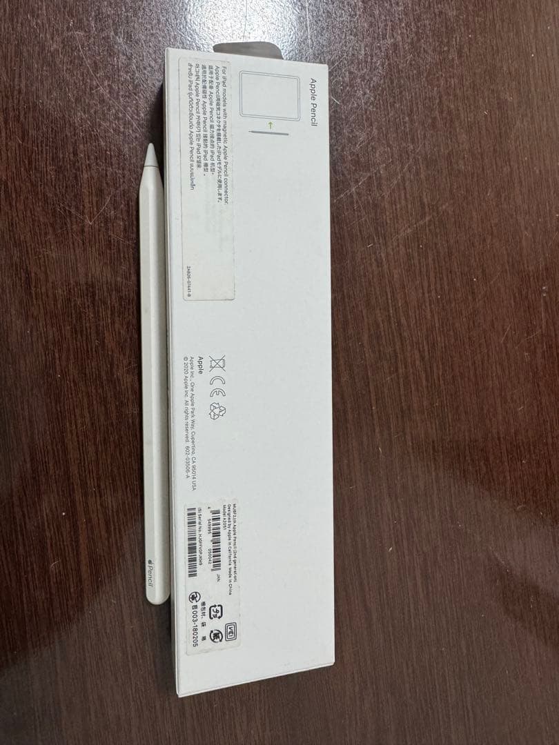 iPad Air(第4世代)