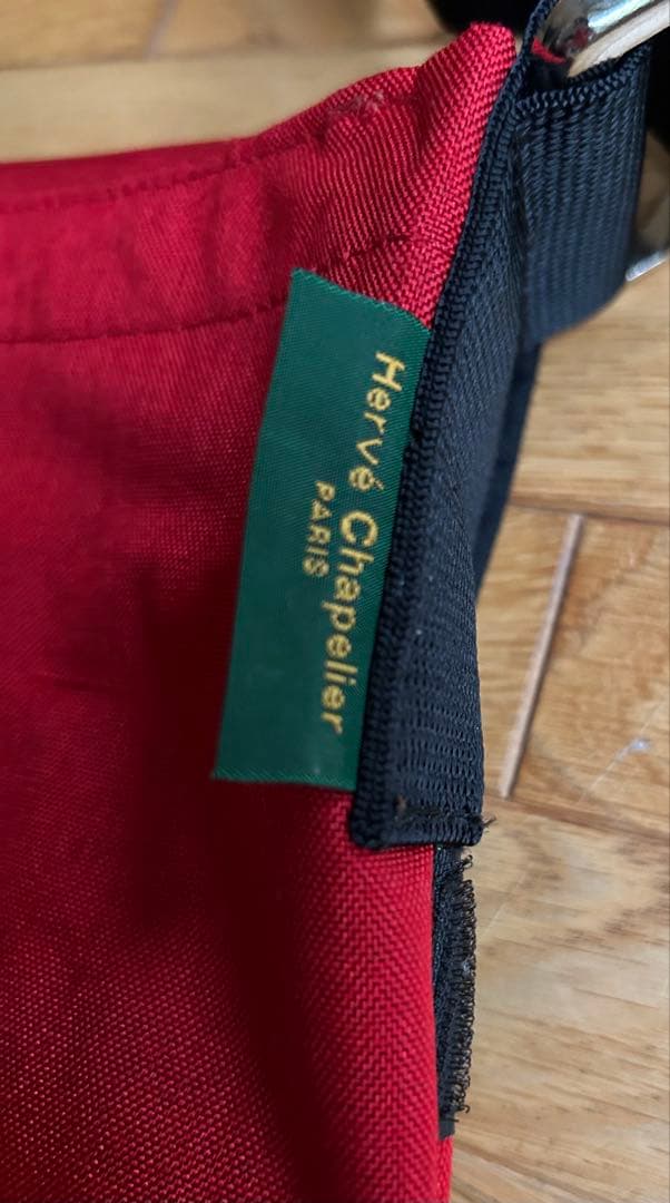 エルベシャプリエ　メッセンジャーバッグ