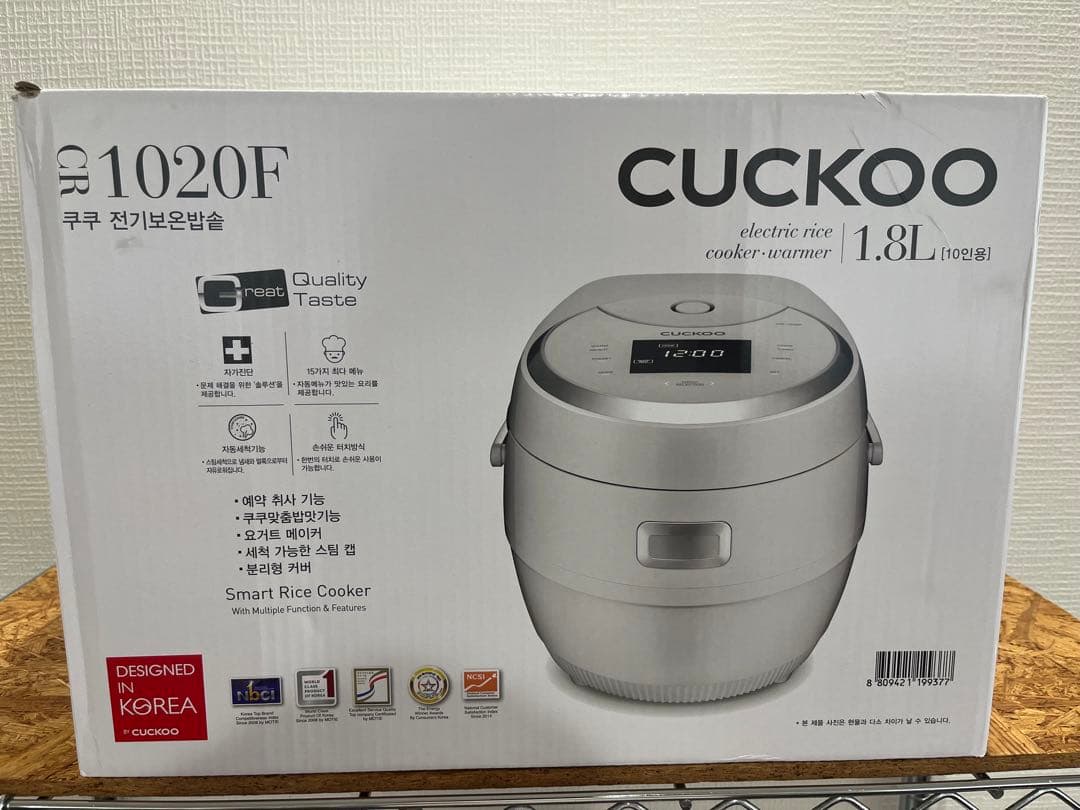 CUCKOO スマート炊飯器 1020F 1.8L