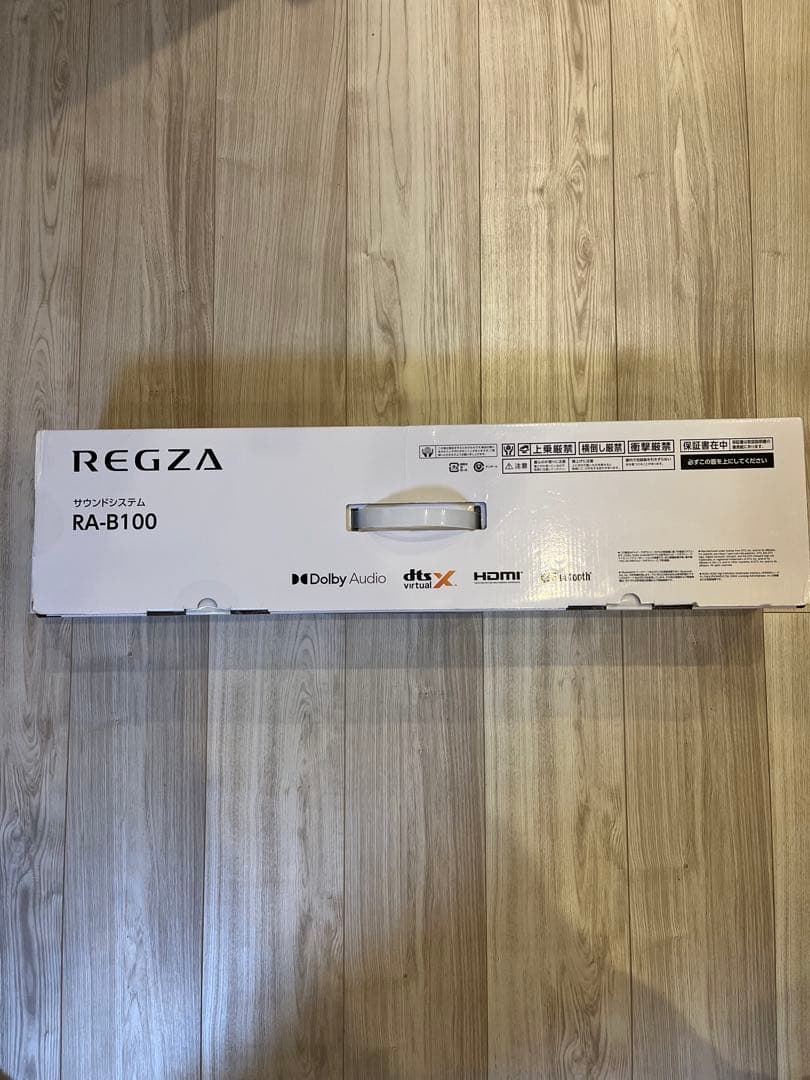 [未開封]TVS REGZA REGZAサウンドシステムRA-Ｂ100