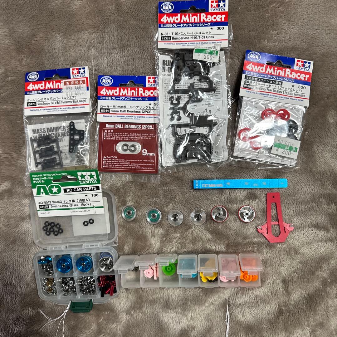 タミヤ ミニ四駆 パーツセット