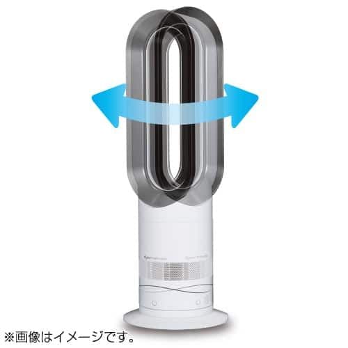 ダイソン ファンヒーター Hot＋Cool ホワイト/ニッケル