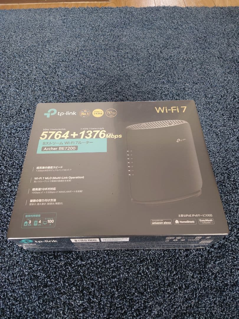 ルーター・ネットワーク機器 BE7200