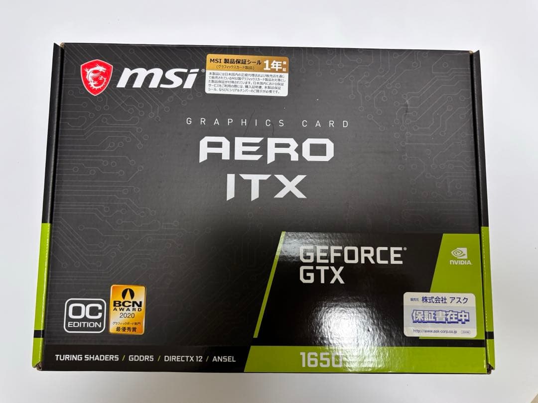 MSI グラボ GTX1650 AERO ITX 動作確認済み