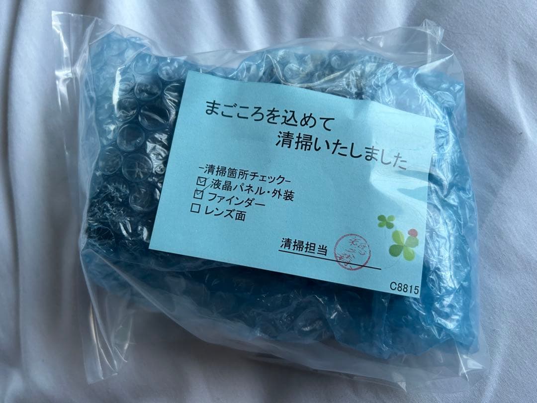 外観新品同様SONY ILCE-7M2 USED超美品 海外モデル ボディーのみ