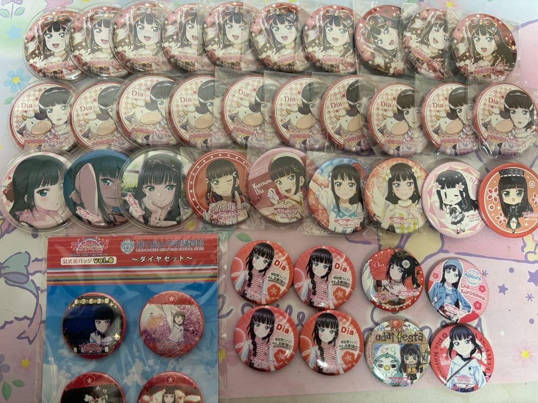 ラブライブサンシャイン 黒澤ダイヤ 缶バッジ まとめ売り