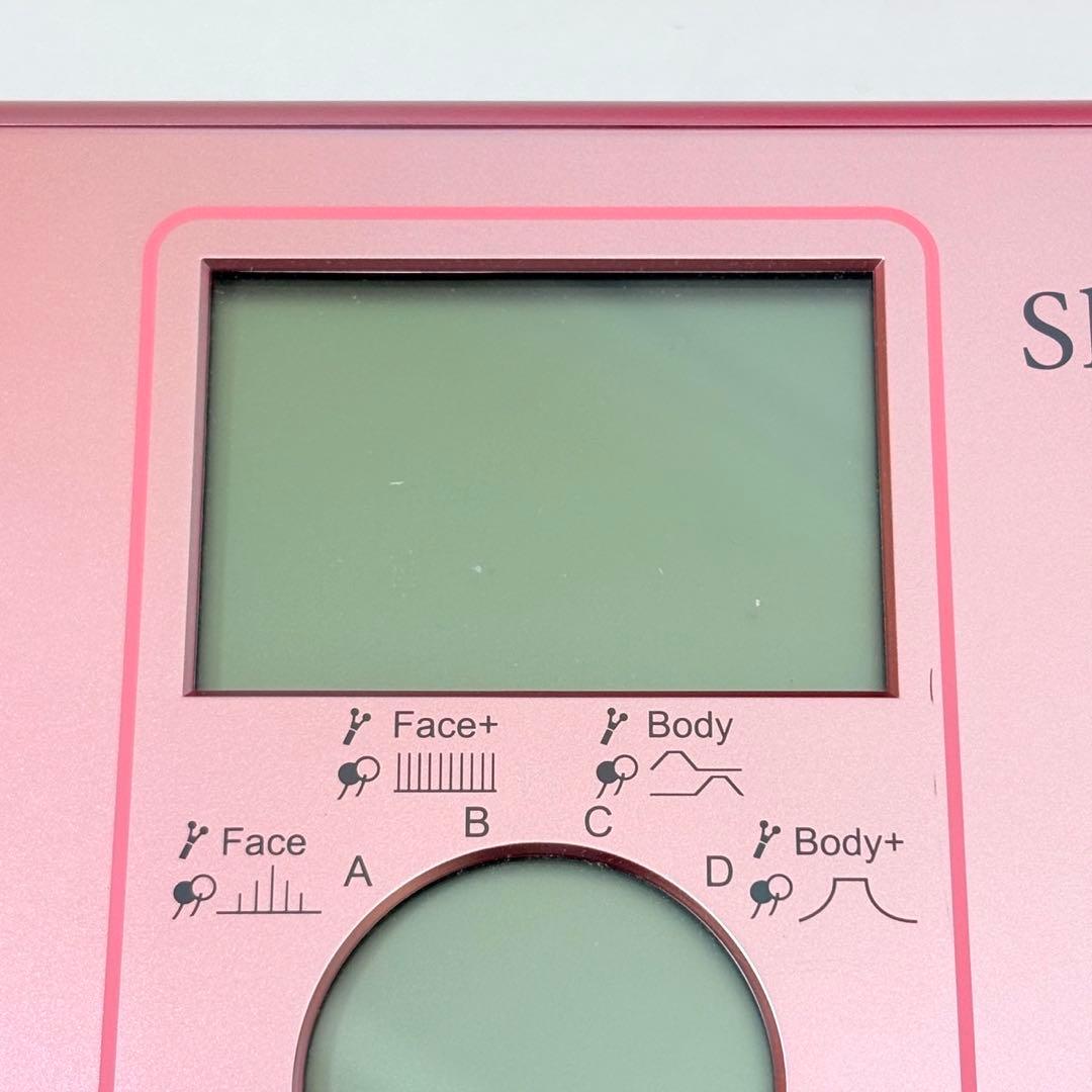 シェイプリフト 新品パッド8枚付き スリムビューティハウス