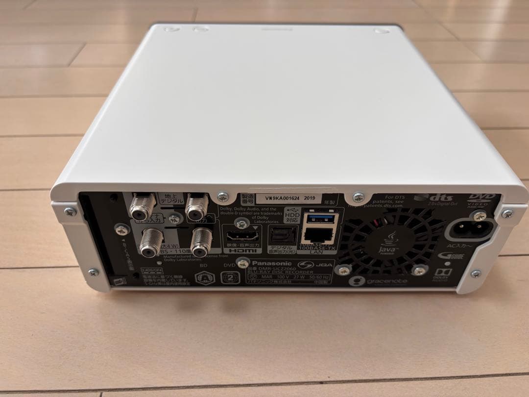 Panasonic DMR-UCZ2060 ブルーレイデスクレコーダー