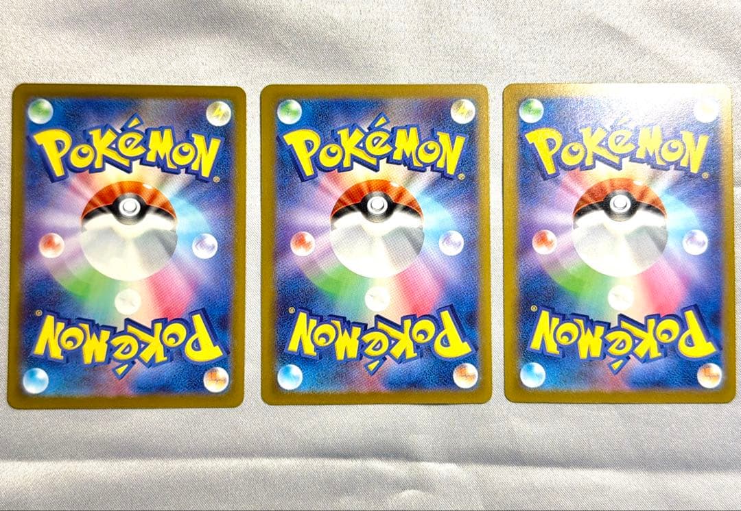 Nのゾロアークex SAR ゾロア セット