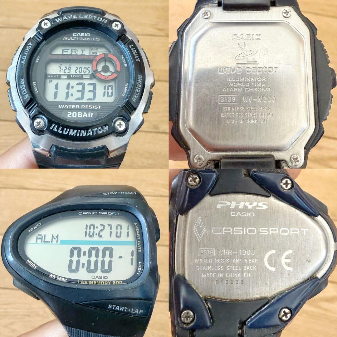 CASIO 電波 Baby-G 8本 まとめ売り（動作未確認）