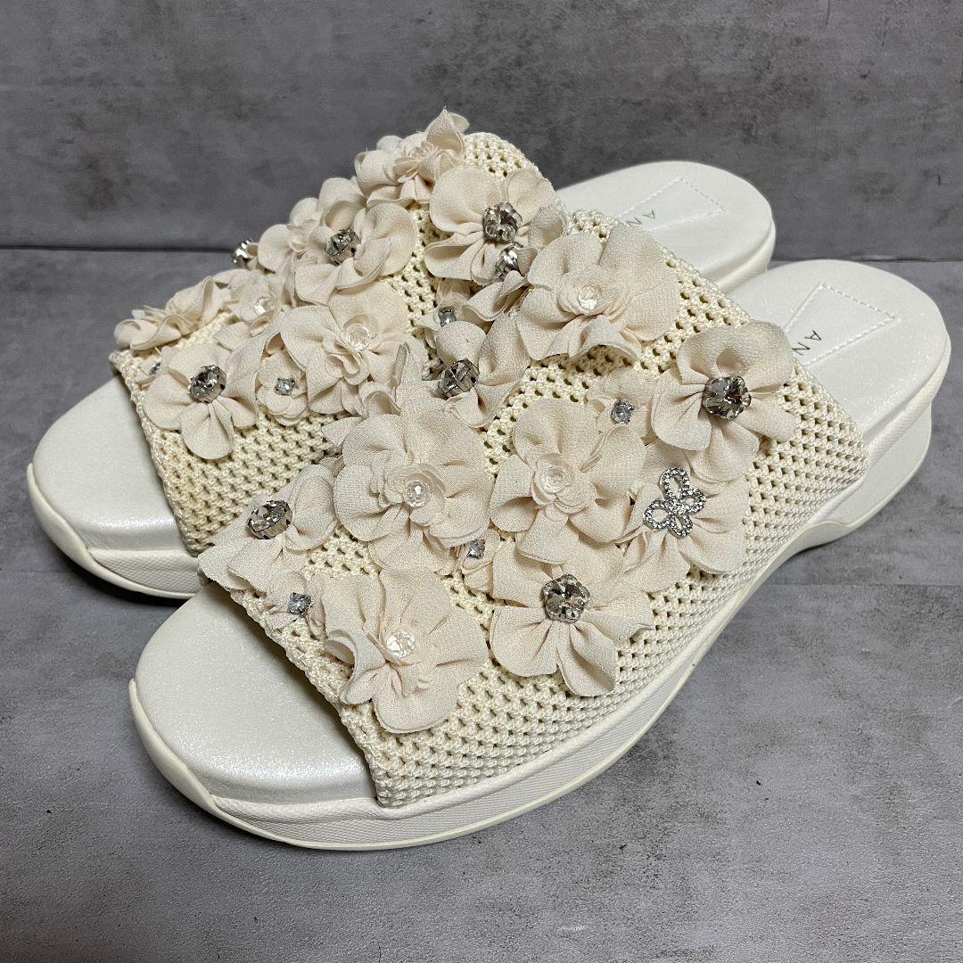 美品【アンテプリマ】（L）サンダル ミュール ベージュ系 フラワー 厚底