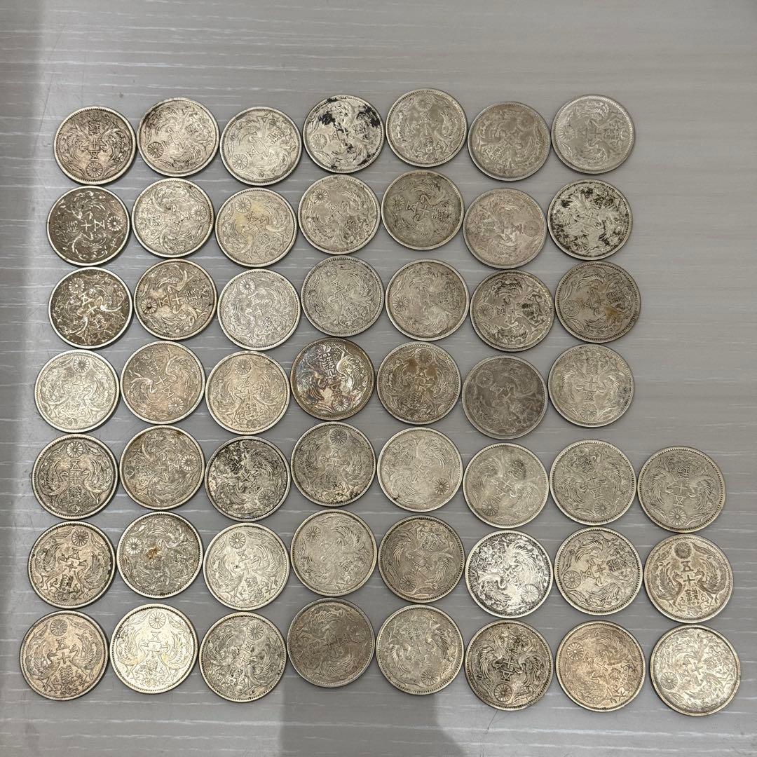 鳳凰50銭銀貨 52枚 まとめ 古銭