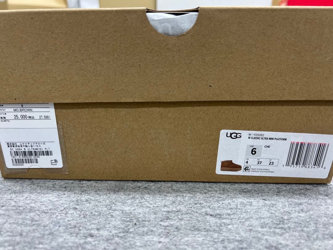 UGG クラシック ウルトラミニプラットフォーム ブーツ