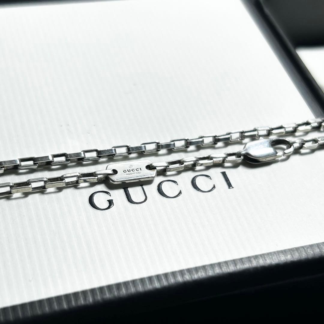 GUCCI グッチ　チェーン　ネックレス　50cm ペンダント　シルバー