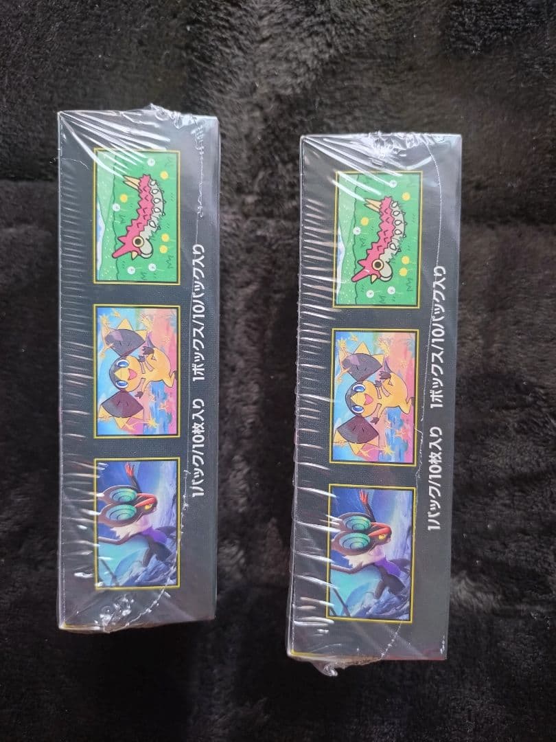 MEGAドリームEX ハイクラスパックシュリンク付き２箱