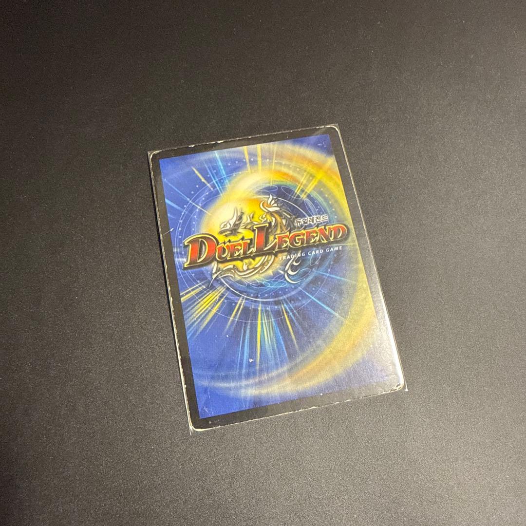 デュエルマスターズ 海外 韓国 パーフェクトギャラクシー シークレット