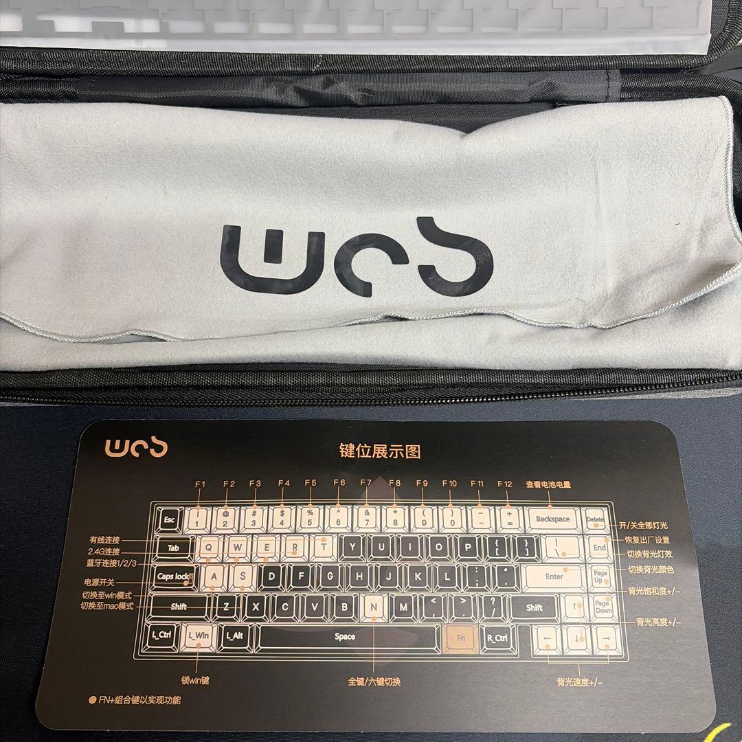 WOBKEY ZEN65 チーズホワイトキーボード 本体