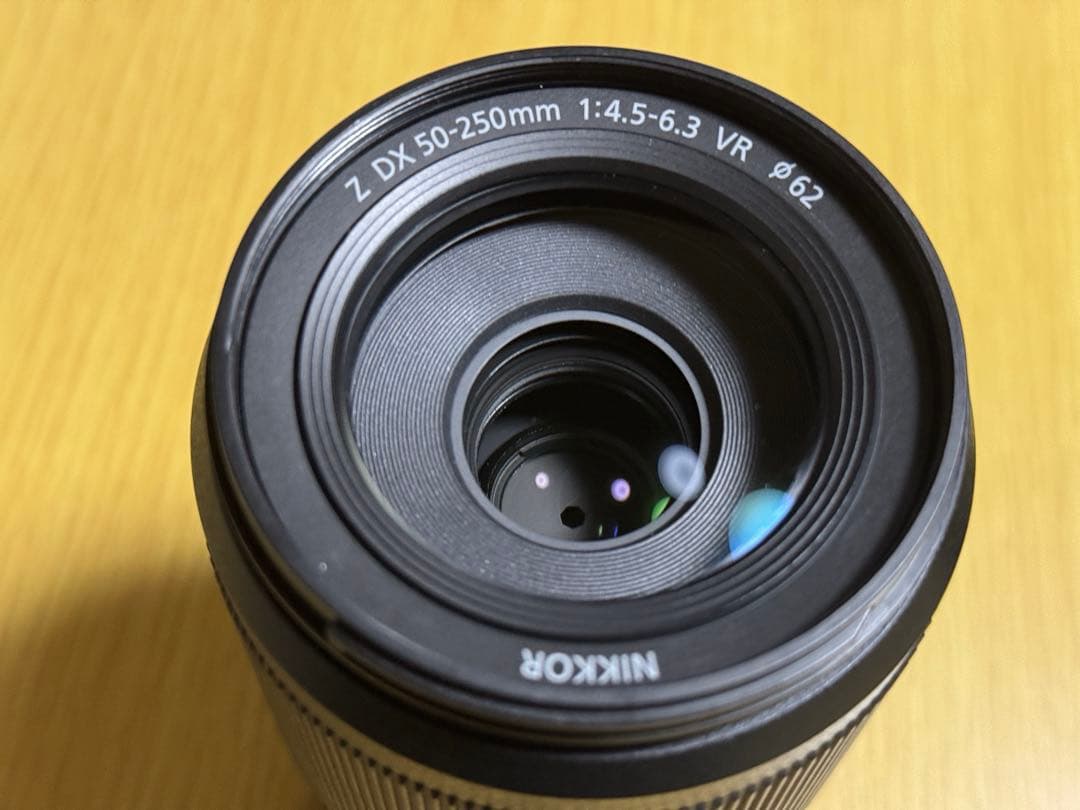 NIKKOR Z DX 50-250mm f/4.5-6.3 VR レンズ