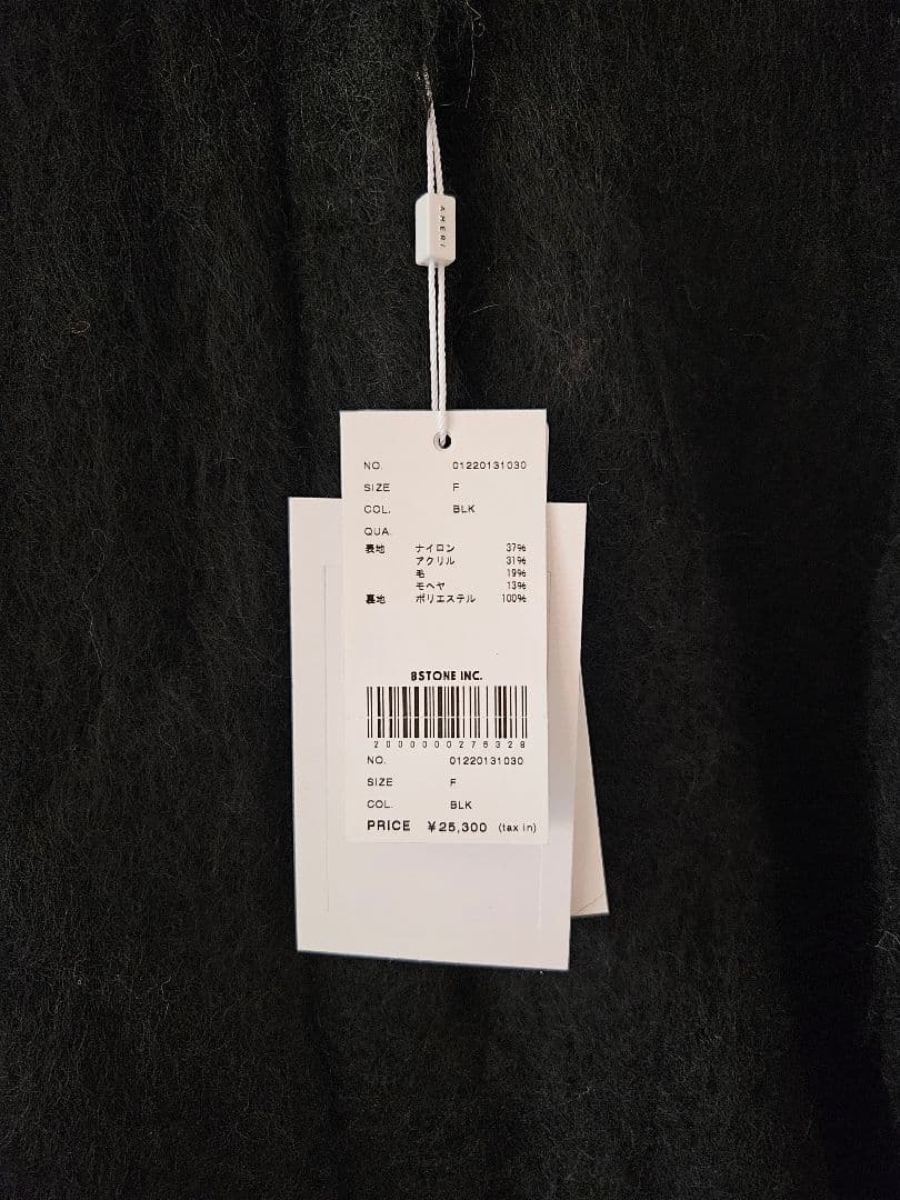 Ameri　2WAY MOHAIR SHAGGY KNIT