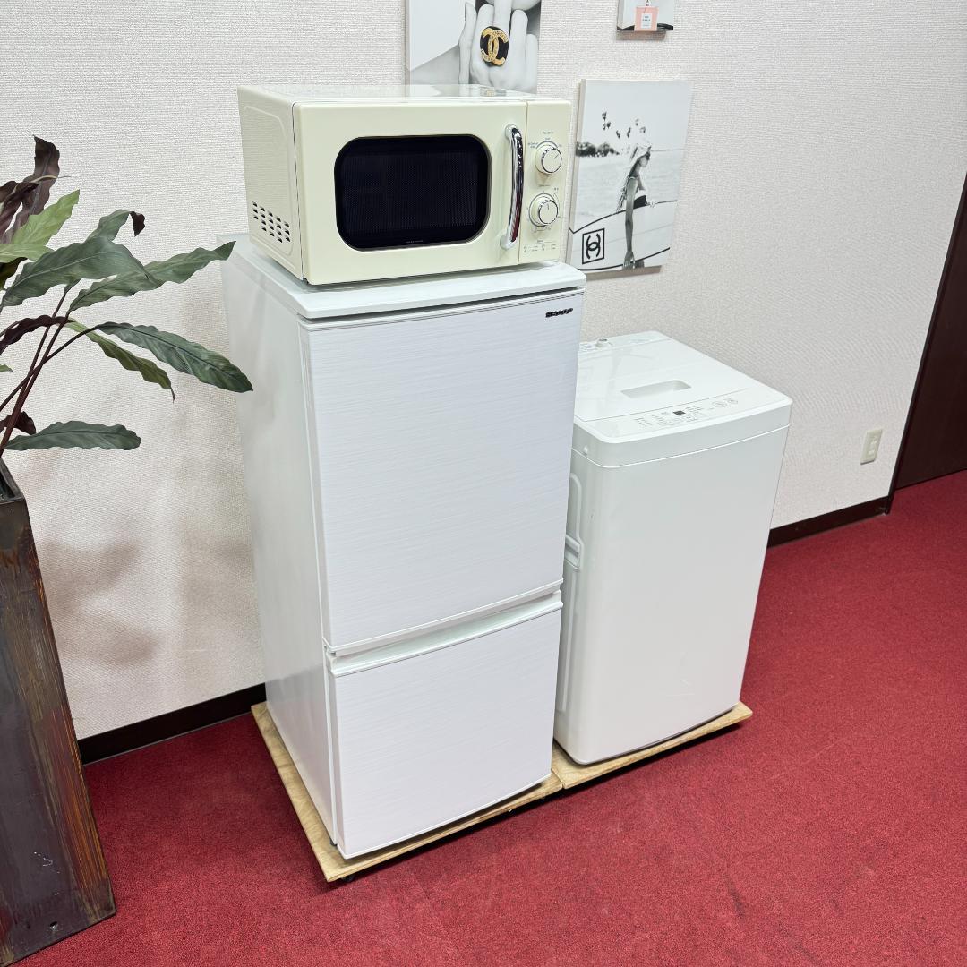 東京23区送料無料　超美品家電3点セット　プロによる洗浄済みなので安心