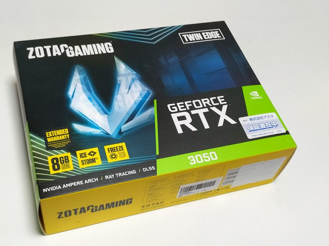 ZOTAC GEFORCE RTX3050 ８GB TWIN EDGE