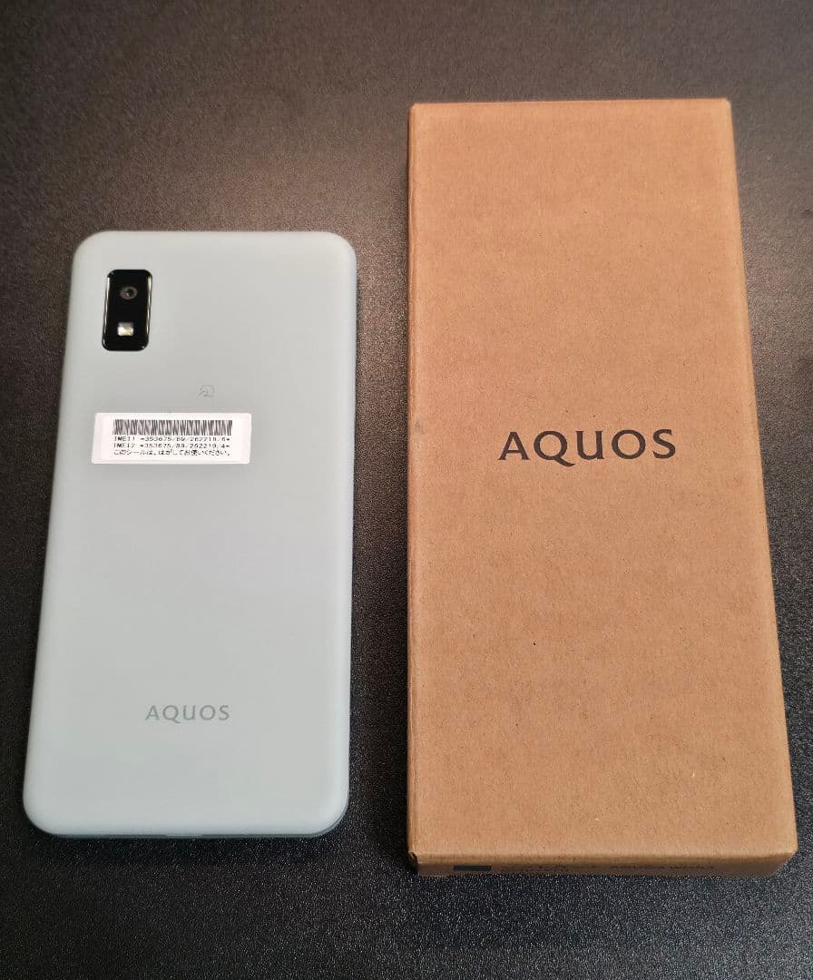 極美品 AQUOS wish3 64GB グリーン A302SH