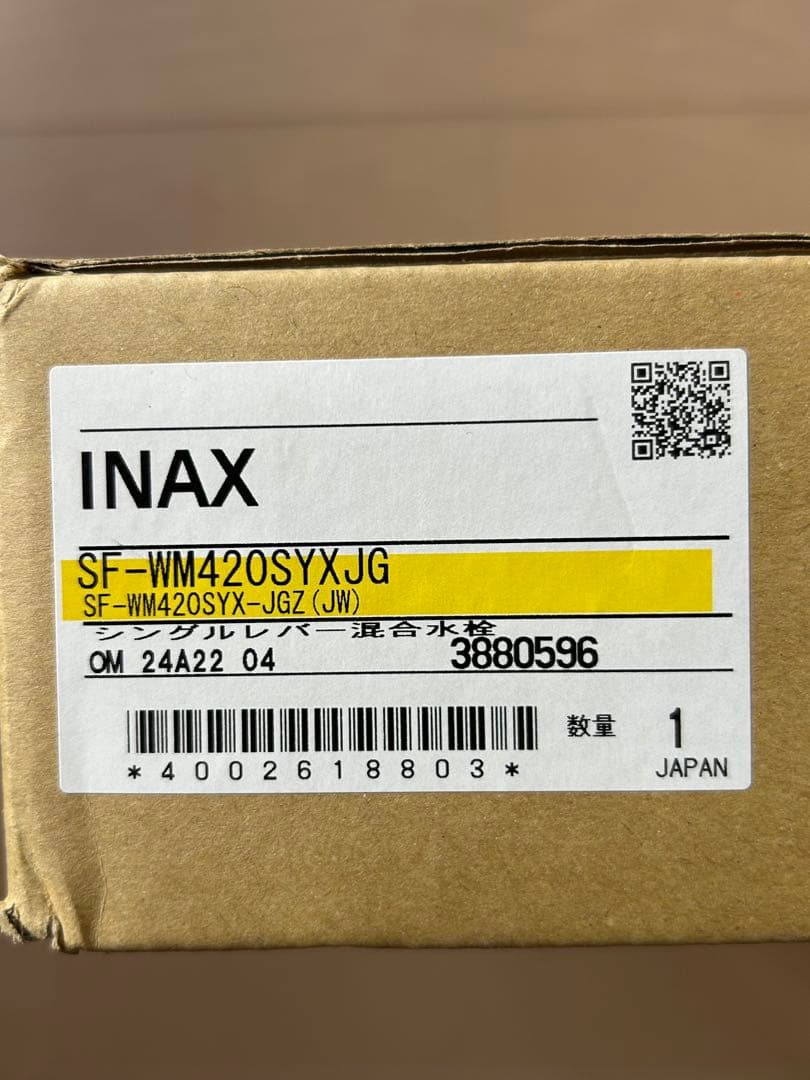 INAX SF-WM420SYXJG 水栓 1個
