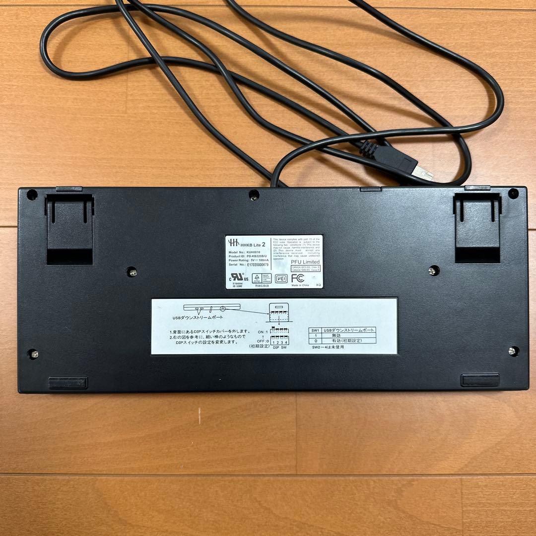 HHKB Lite2 パームレスト　フェルトマット