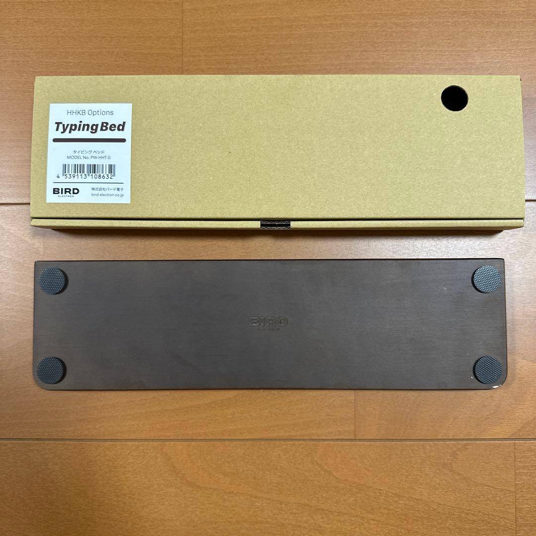 HHKB Lite2 パームレスト　フェルトマット