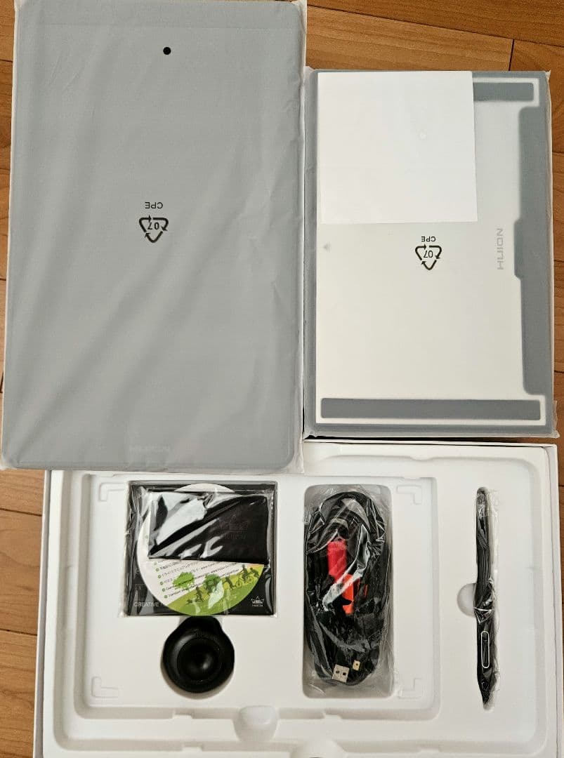 【KOOL】HUION KANVAS13 液晶タブレット 液タブ ペンタブ