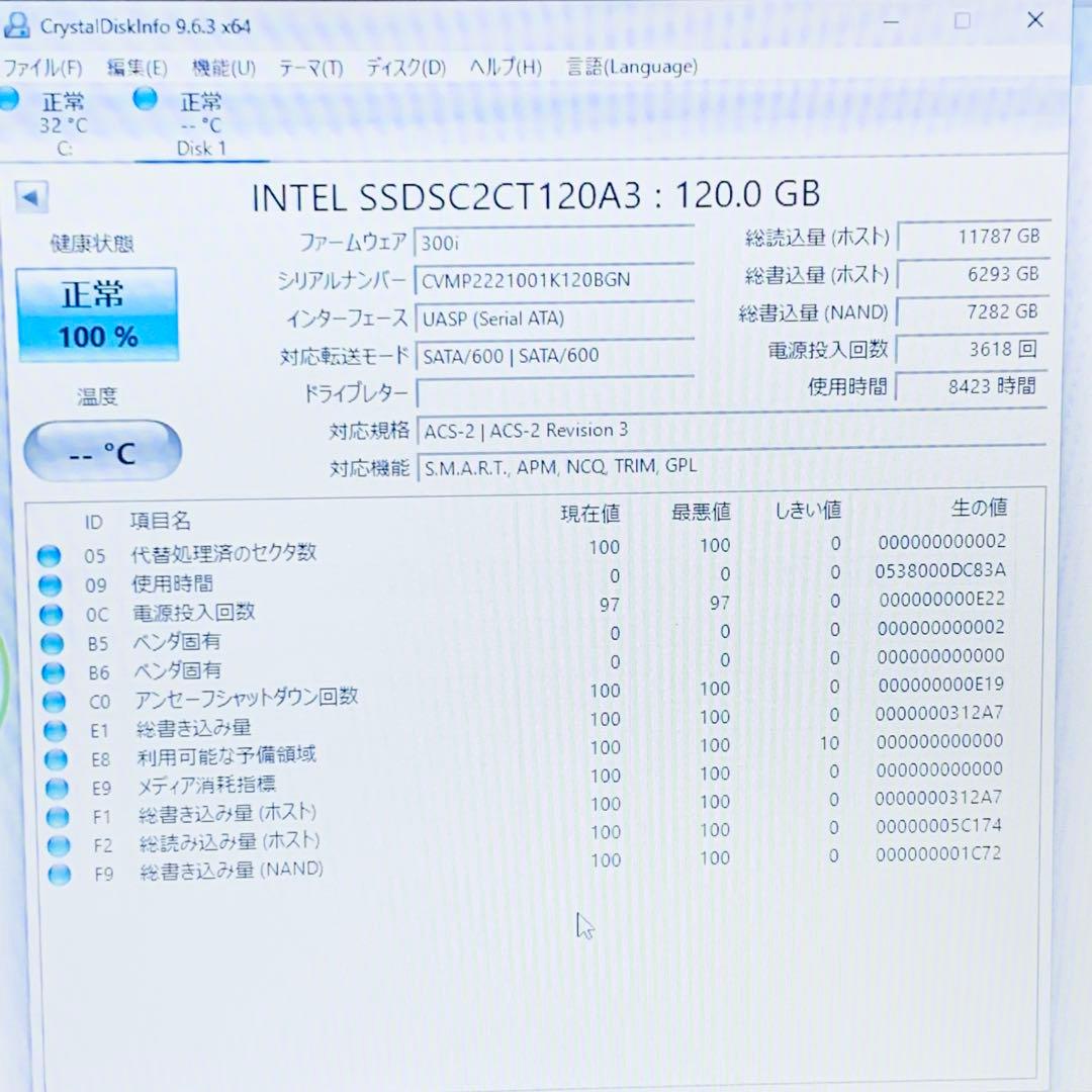SSD 128GB 10個セット　SSD120GB 8個セット