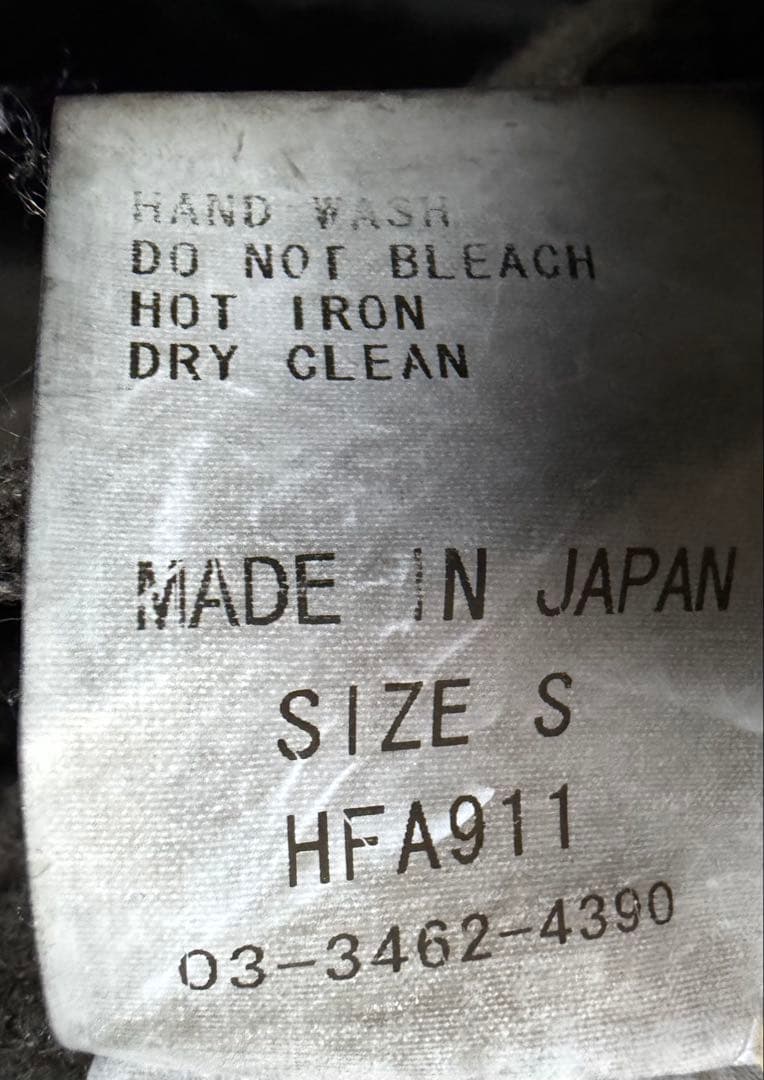 SHARE SPIRIT ダスティ加エプリントジャケット　シェアスピリット