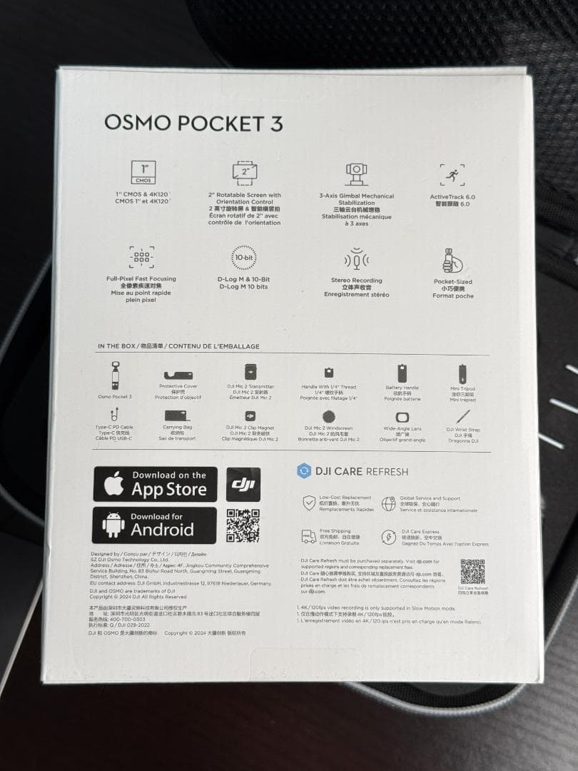 DJI Osmo Pocket 3 Creator Combo – ほぼ新品！