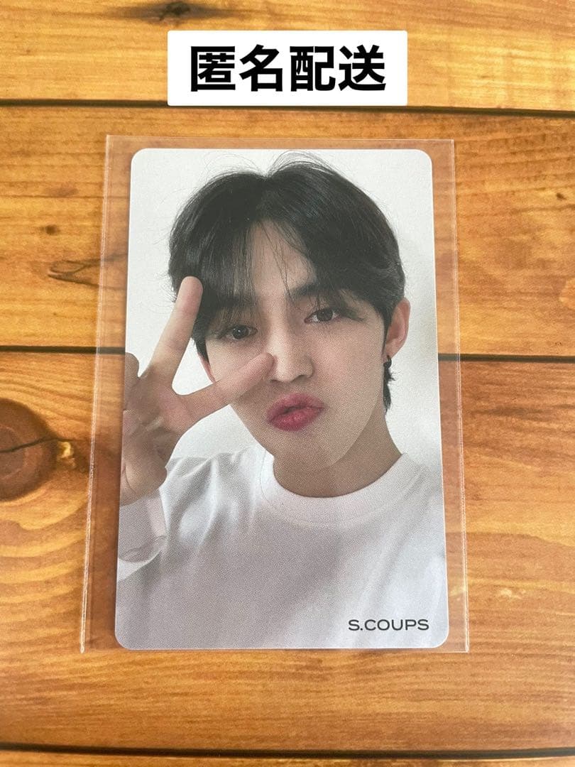 SEVENTEEN エスクプス　ひとりじゃない　HMV特典