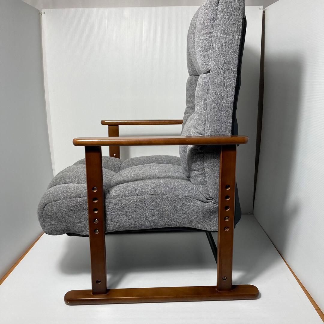 NITORI ニトリ 4段調整高座椅子 ハイタイプ オルガン3