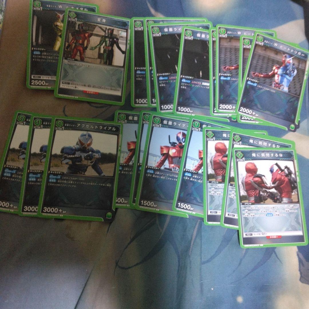 UNION ARENA 仮面ライダーW　デッキ　ユニオンアリーナ