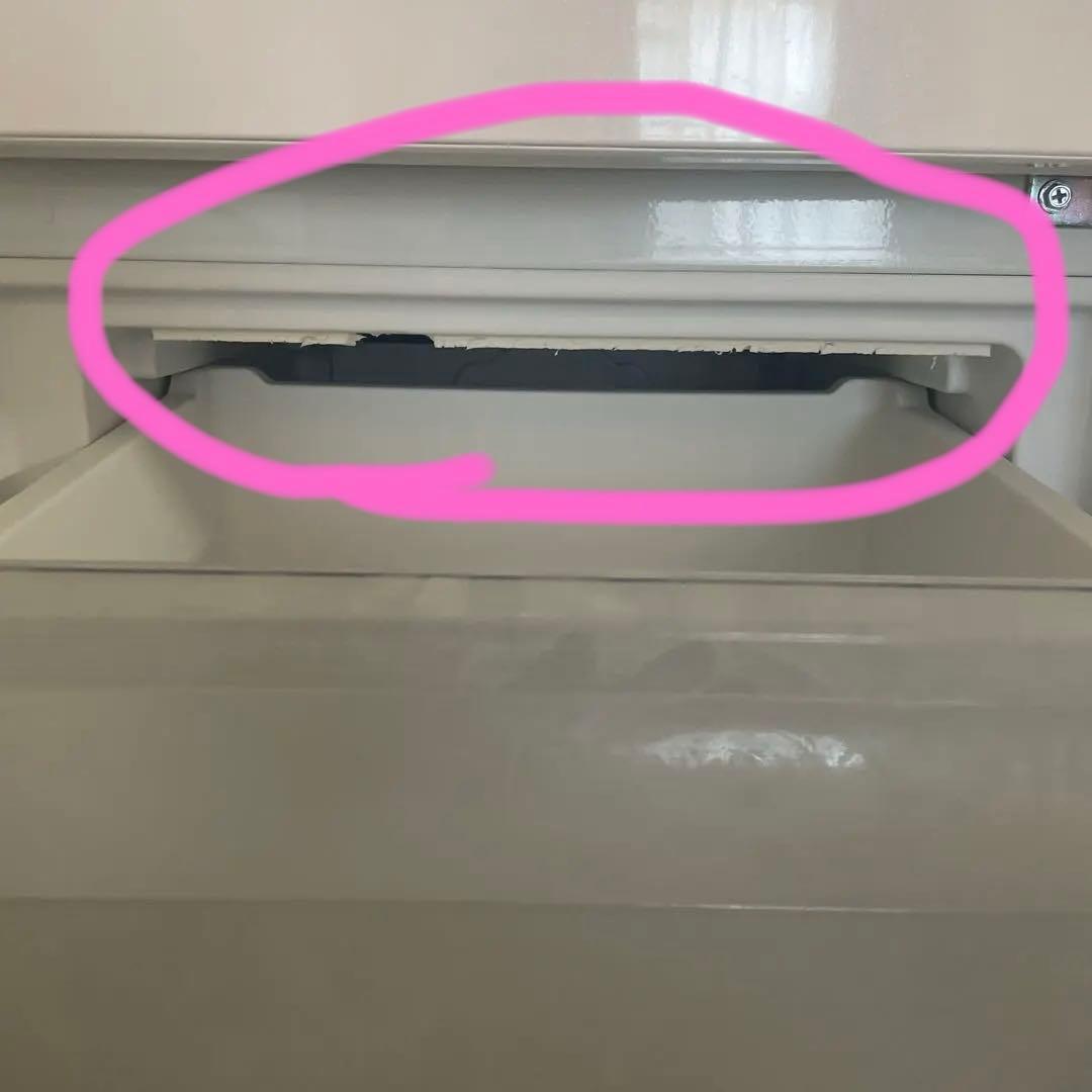 ハイアール　ホワイト冷蔵庫 JR-NF218B 2022年製　218L