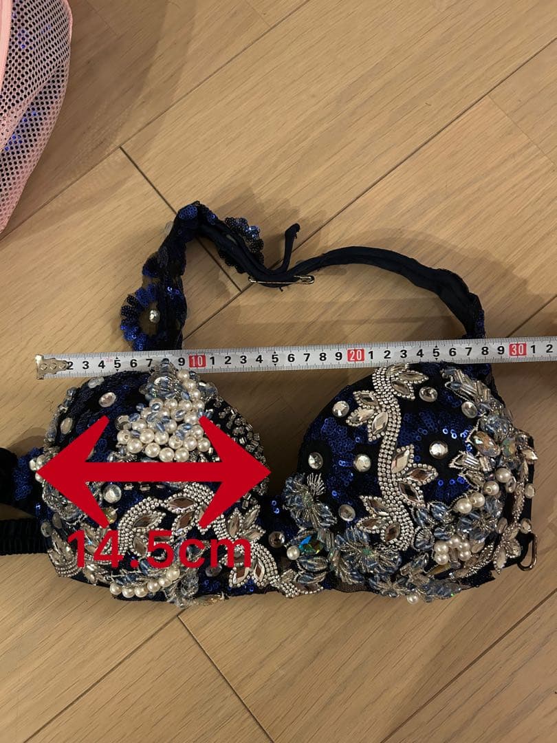 Hanan ベリーダンス　ブラスカートセット　紺色