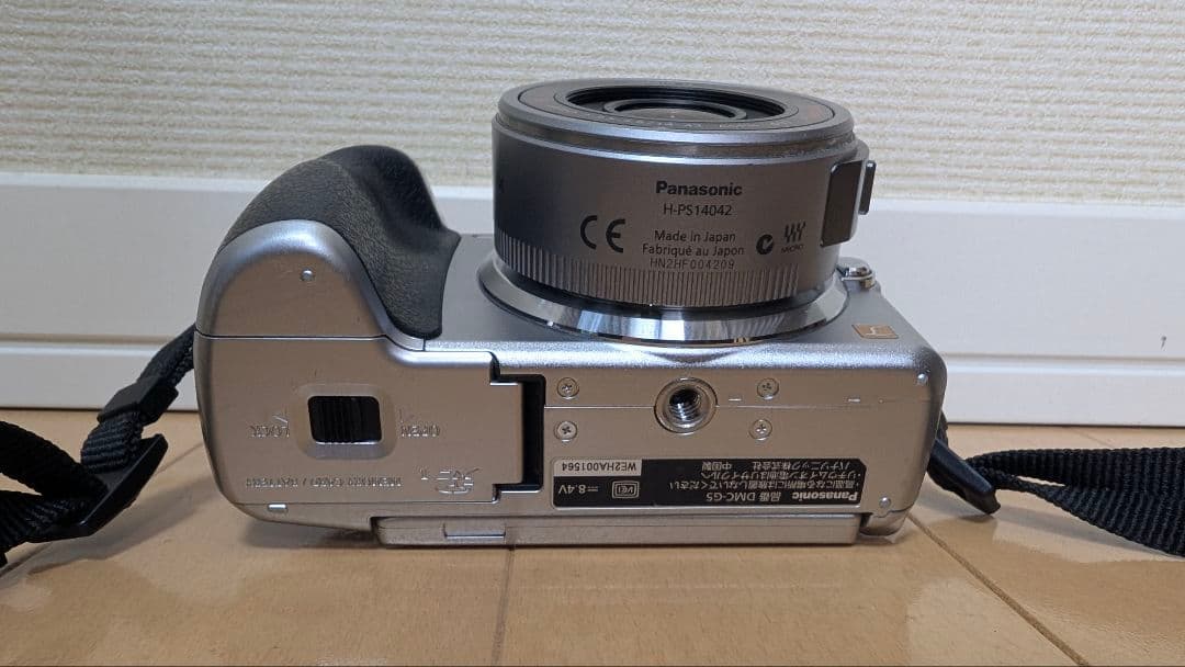 N*a様 Panasonic DMC-G5ミラーレスカメラ　シルバー