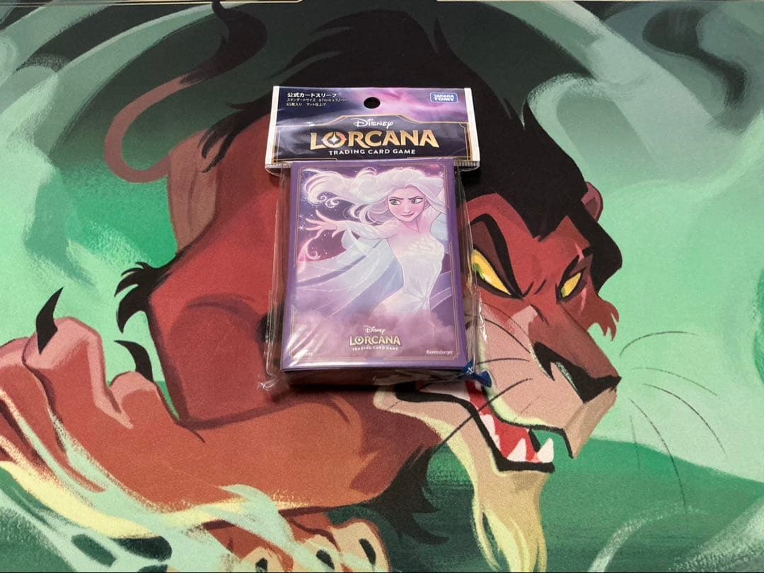 ロルカナ ルビー アメジスト デッキ