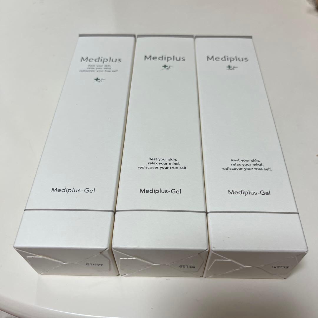Mediplus-Gel 3個セット R7.7 R7.5 R7.4