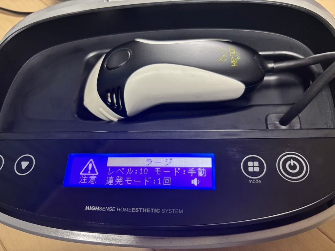 ケノン　ver8.5 脱毛器　ジャンク品