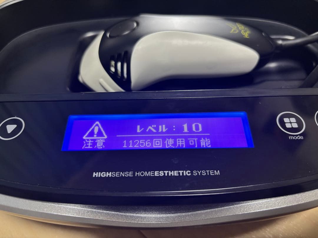 ケノン　ver8.5 脱毛器　ジャンク品