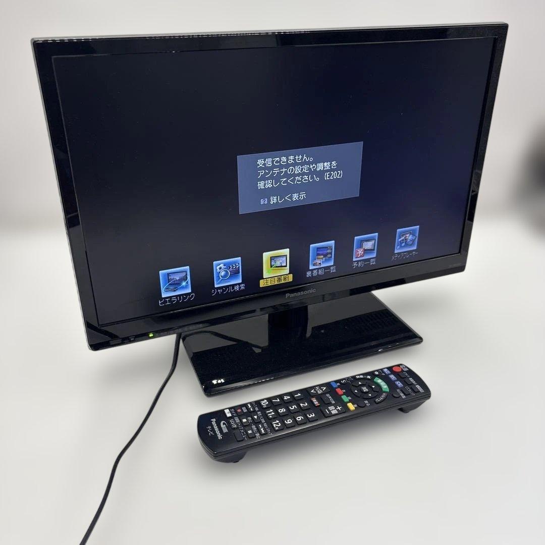 美品　Panasonic TH-19G300 19インチ テレビ