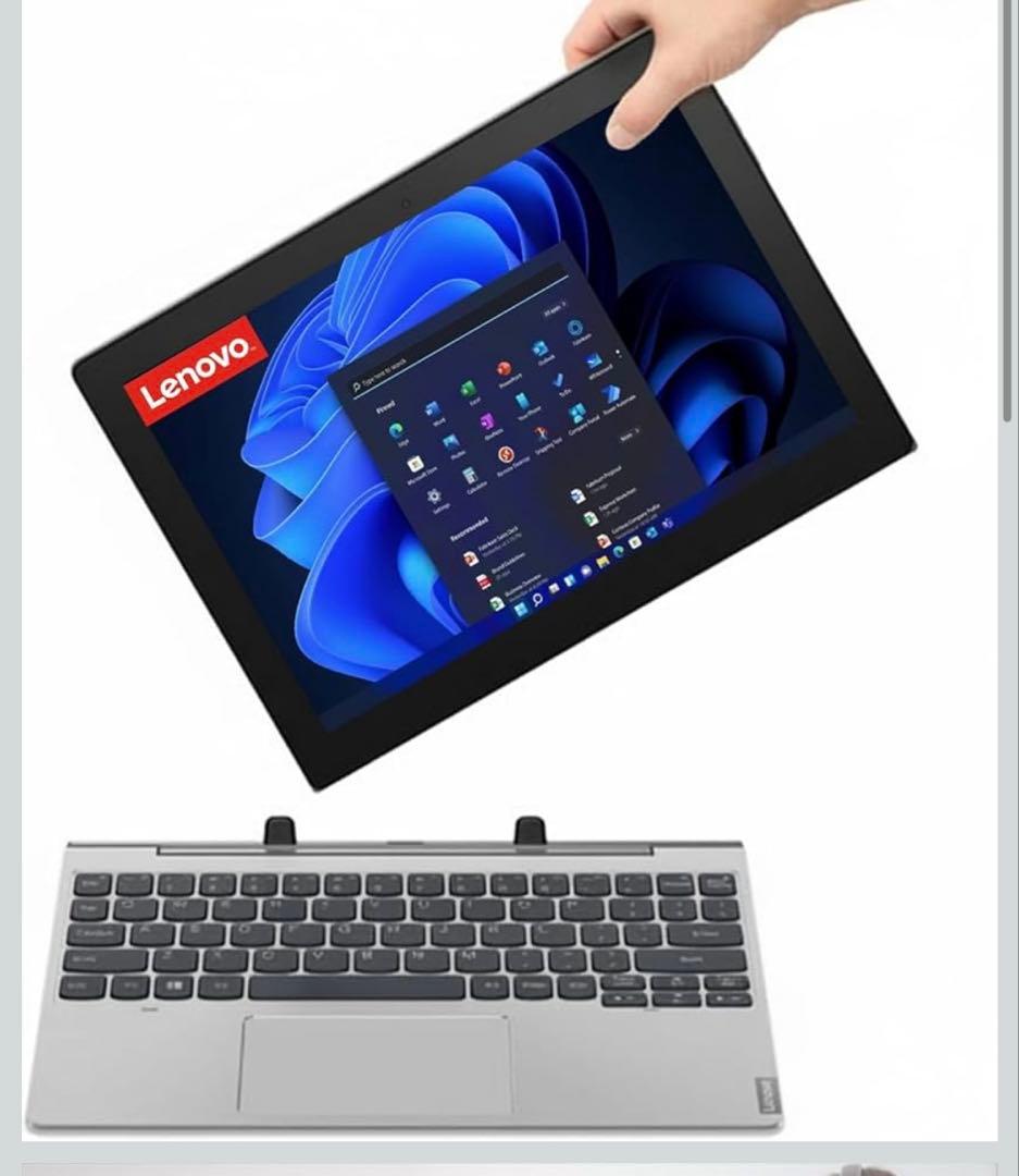 Lenovo IdeaPad D330 10.1 2-in-1【整備済み品】